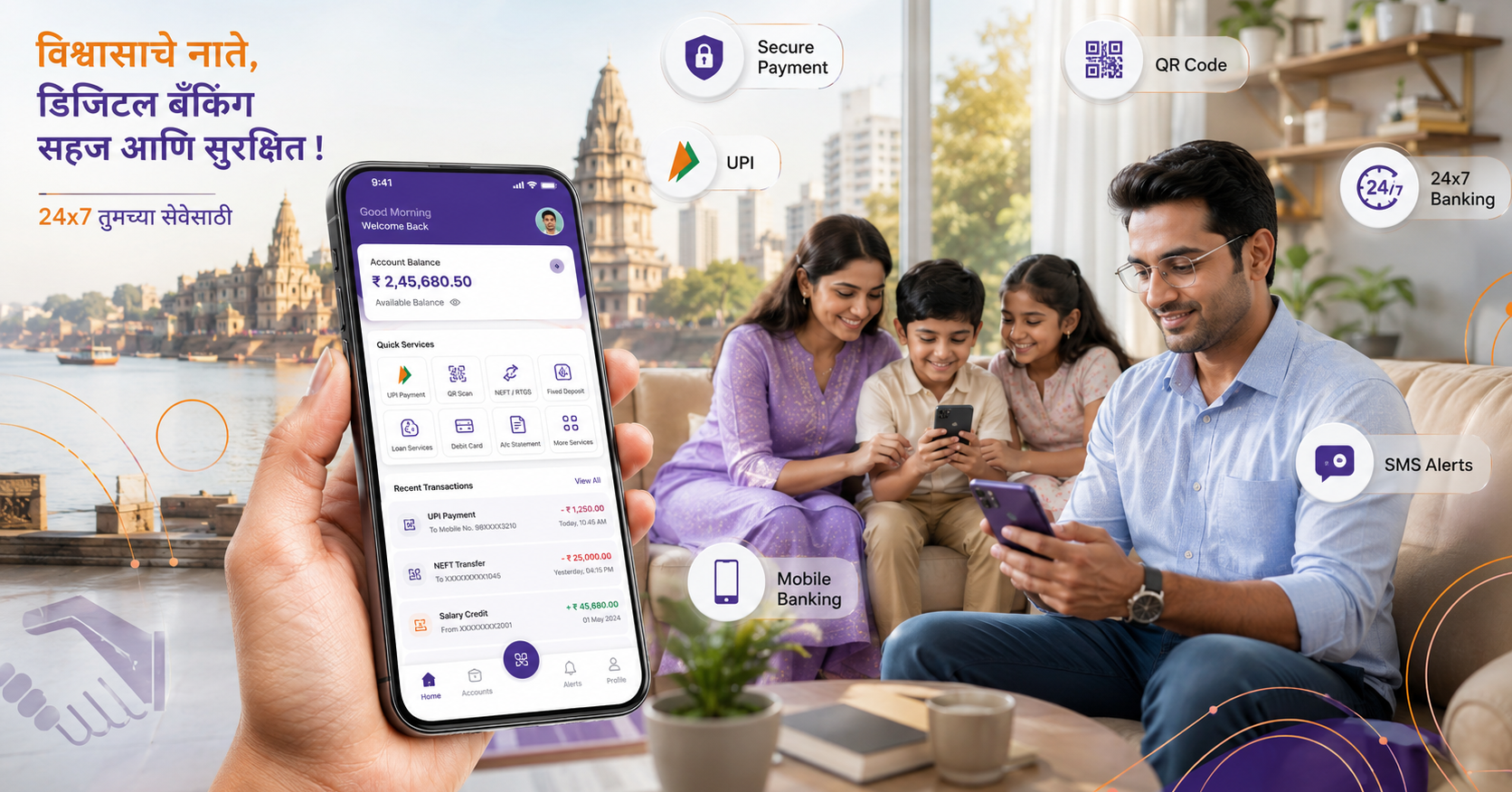 Karmachari Bank Mobile App & Digital Services