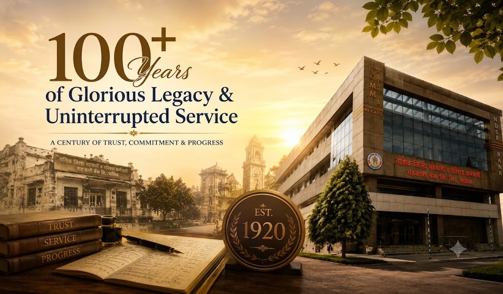 Bank Heritage